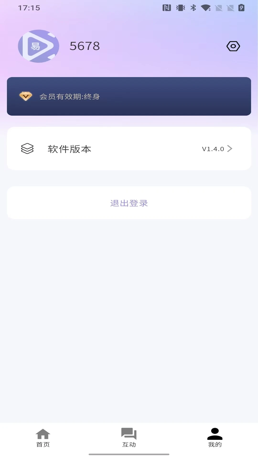 �����������ֻ���v1.9.3 �ֻ���