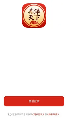 ��������v26.04.30 ��׿��