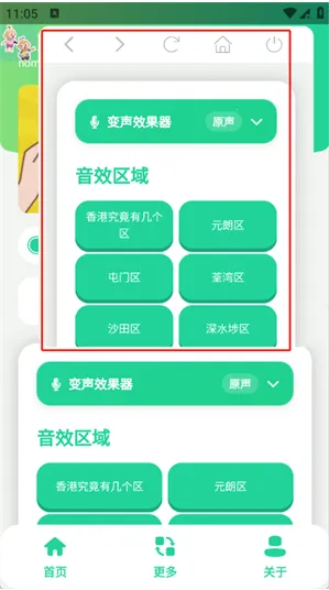 ��ۼ�����������2026���°汾