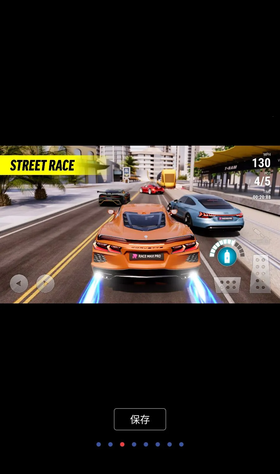 ��������רҵ��v2.14.2 �ֻ���
