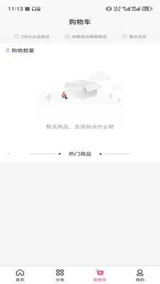 ������v3.5.7 �ֻ���
