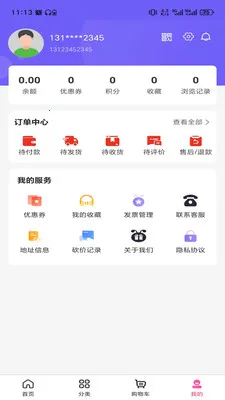 ������v3.5.7 �ֻ���