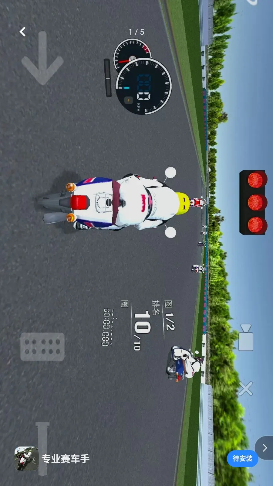 רҵ������v1.0 �ֻ���