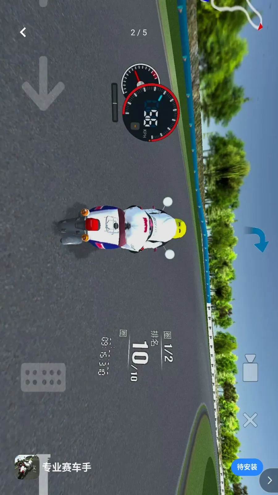 רҵ������v1.0 �ֻ���