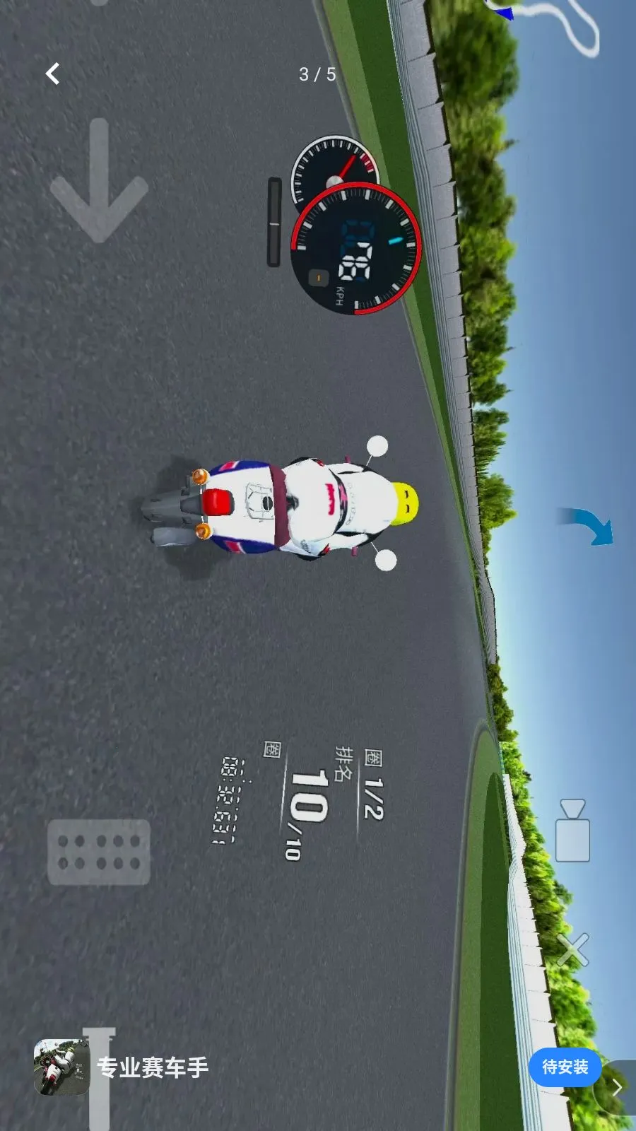 רҵ������v1.0 �ֻ���