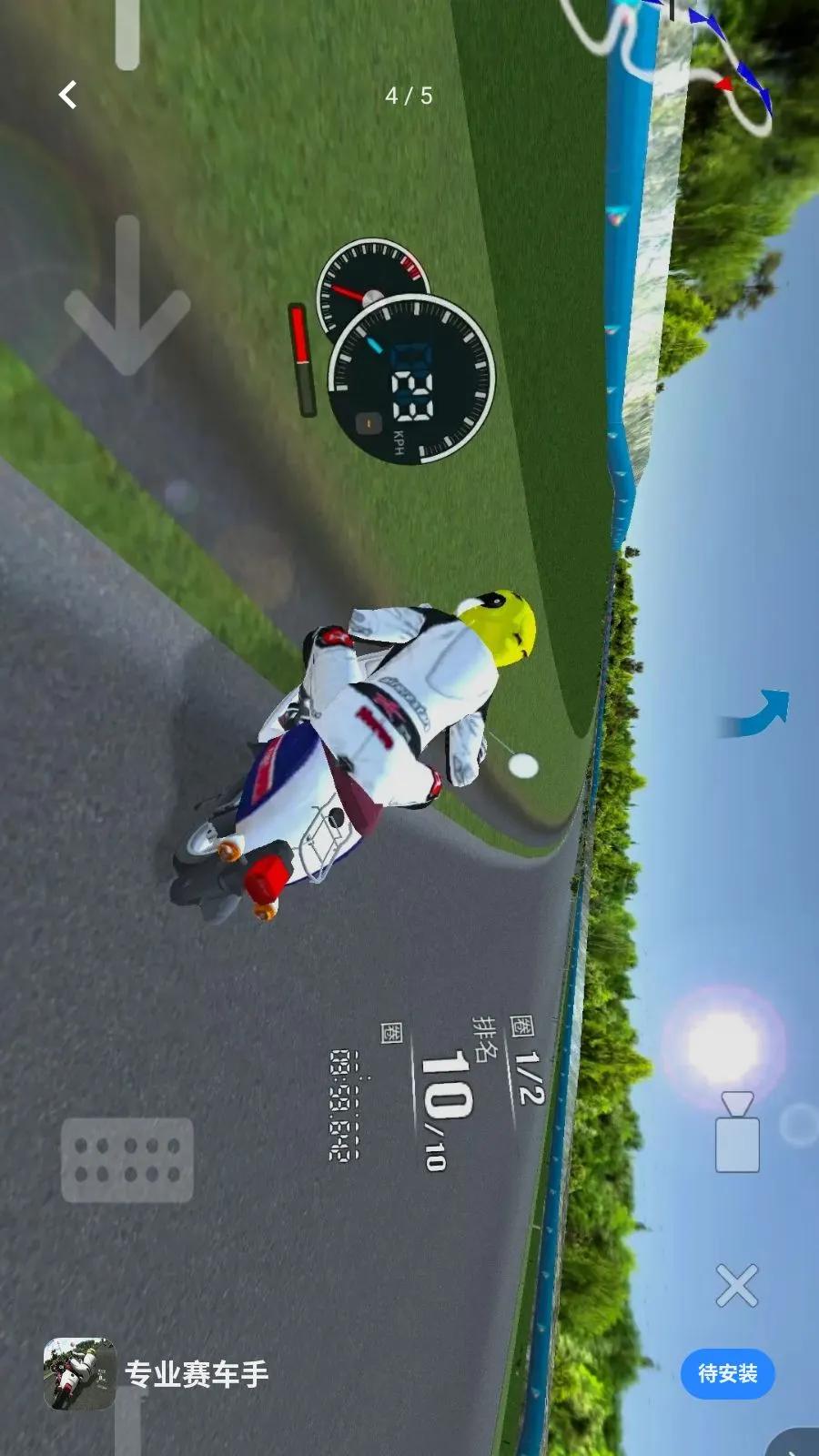 רҵ������v1.0 �ֻ���