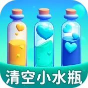 ��һ��ˮ2026���°汾