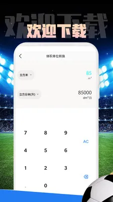 Mirror����v1.0.1 ��׿��