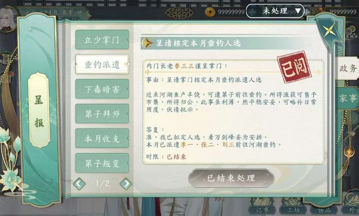 ������������v1.0.3 �ֻ���