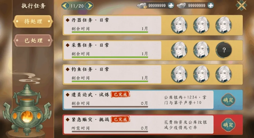 ������������v1.0.3 �ֻ���