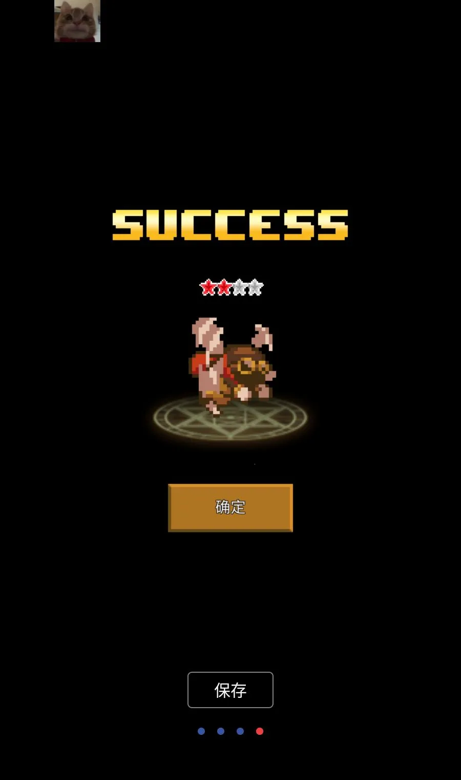 ���������޴�ʦMOD�˵�v1.4.4 �ֻ���