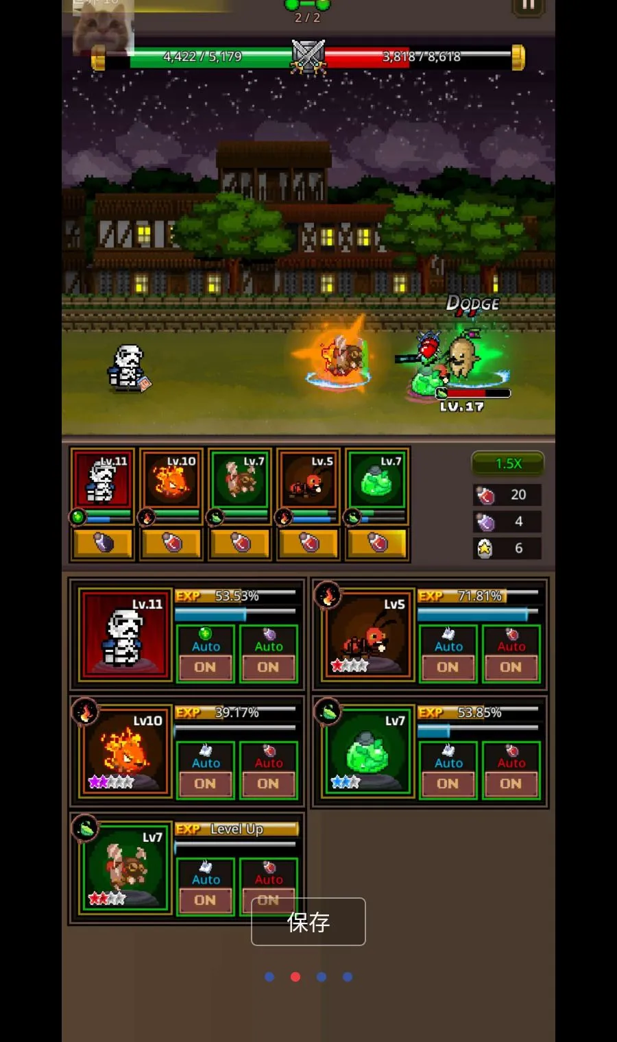 ���������޴�ʦMOD�˵�v1.4.4 �ֻ���