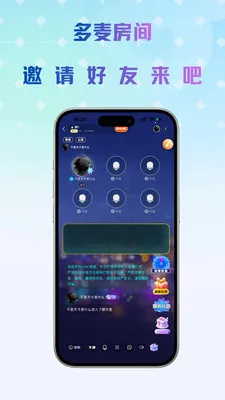 Link����2026�ٷ����°汾v1.0.5 ��׿��