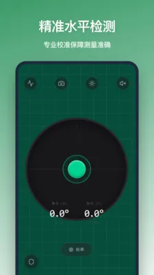 ƽ���������ֻ���v1.3.0 �ֻ���