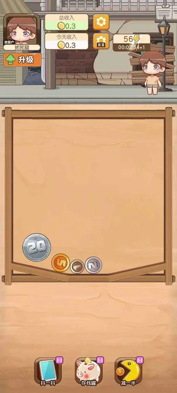 ���ǰ���2026�ٷ����°汾v1.0.6 �ֻ���