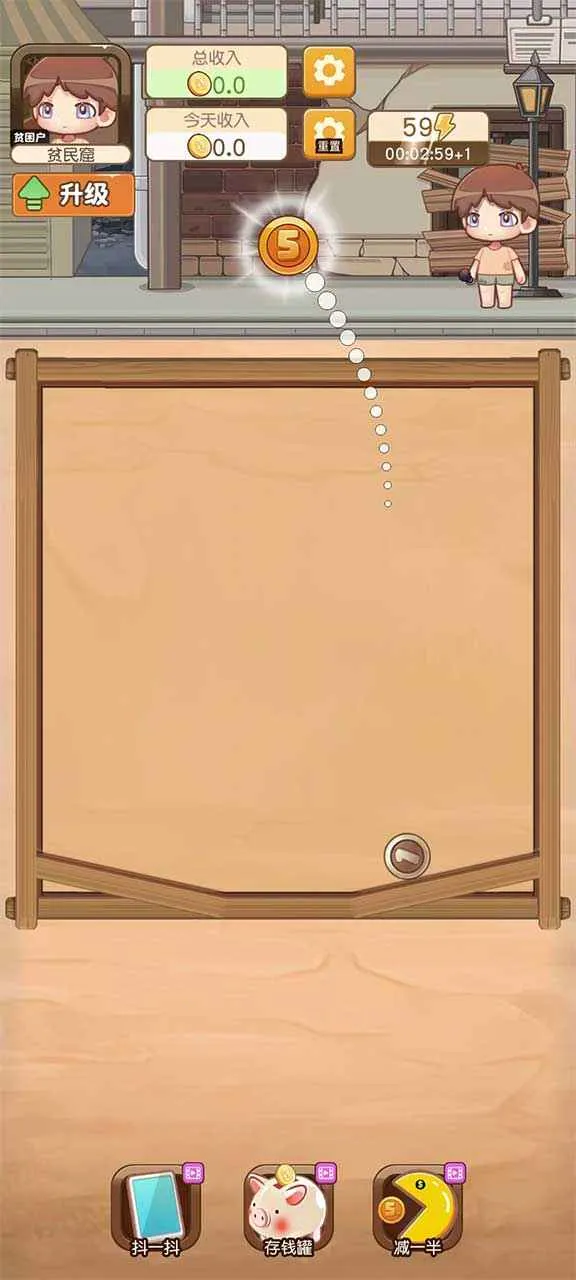 ���ǰ���2026�ٷ����°汾v1.0.6 �ֻ���