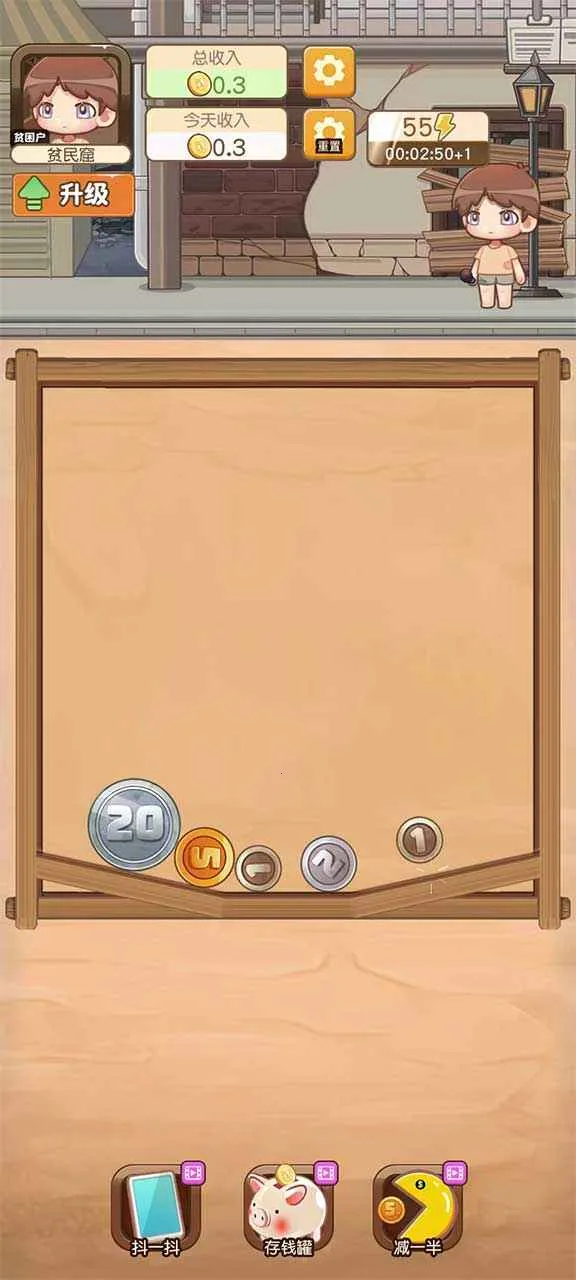 ���ǰ���2026�ٷ����°汾v1.0.6 �ֻ���
