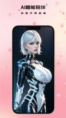 ��Ʒ��v1.1.7 �ֻ���