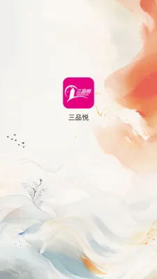 ��Ʒ��v1.1.7 �ֻ���