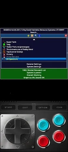 mame4droid current���İ�v1.35.3 �ֻ���