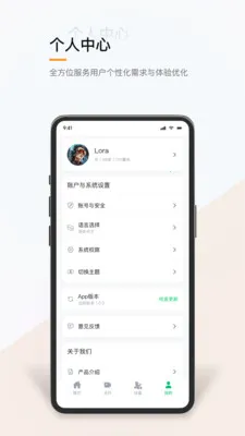 ��������2026���°汾v1.0.2 ��׿��