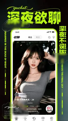 ����2026�ٷ����°汾v1.0.1 ��׿��