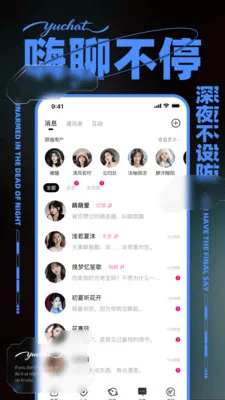 ����2026�ٷ����°汾v1.0.1 ��׿��
