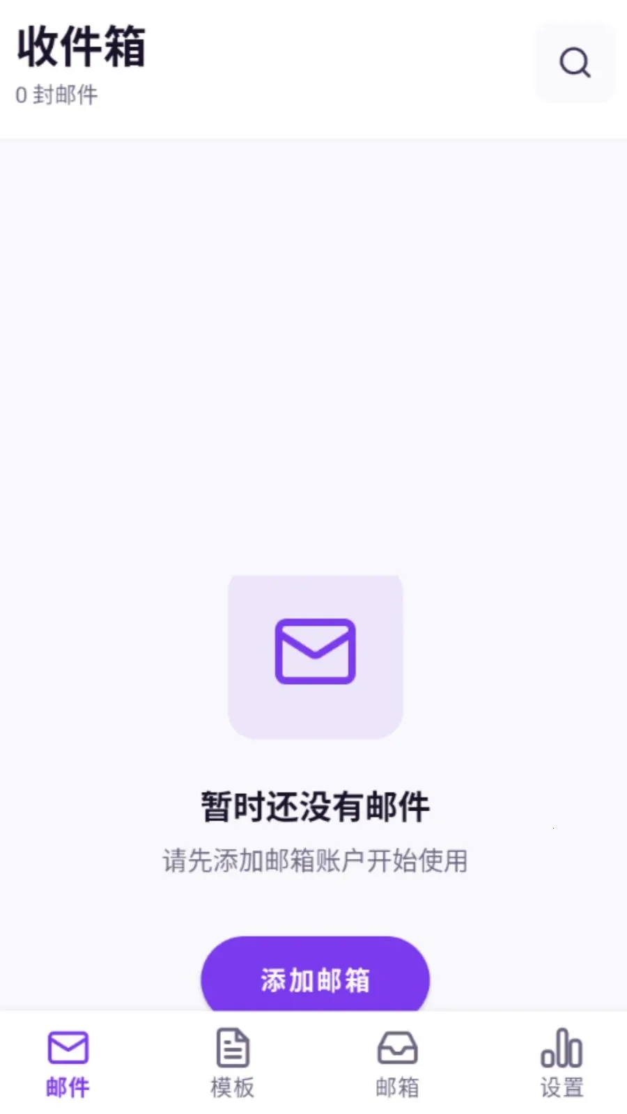 ���������ʦ�����ֻ���v5.0 �ֻ���