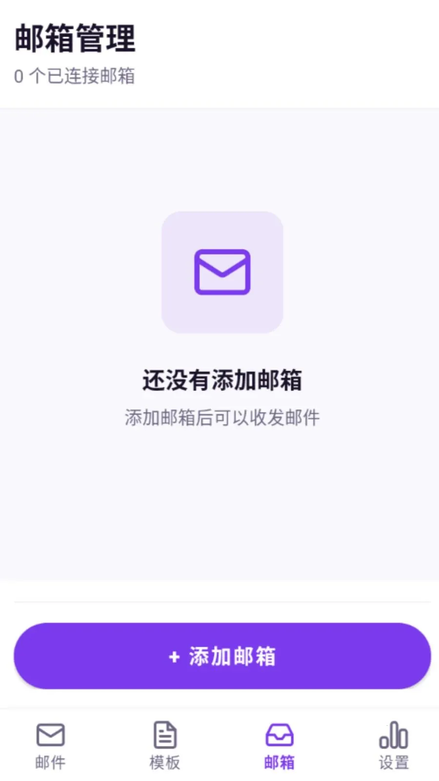 ���������ʦ�����ֻ���v5.0 �ֻ���