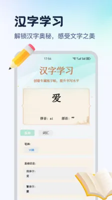 ������ƽ̨2026�ٷ����°汾v1.2 ��׿��