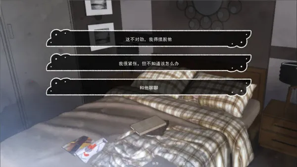 ռ������2026�ٷ����°汾v1.0 ��׿��