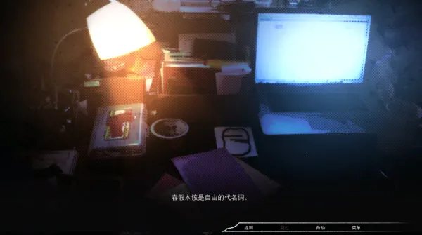ռ������2026�ٷ����°汾
