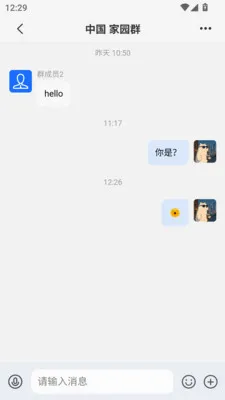 ����2026�ٷ����°汾v1.0.13 ��׿��