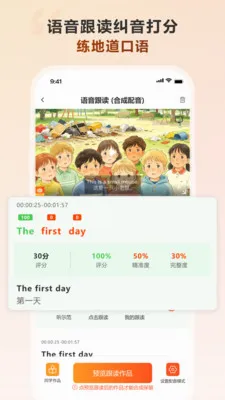 ����v1.5.7 �ֻ���