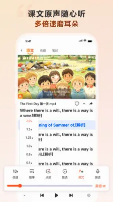 ����v1.5.7 �ֻ���