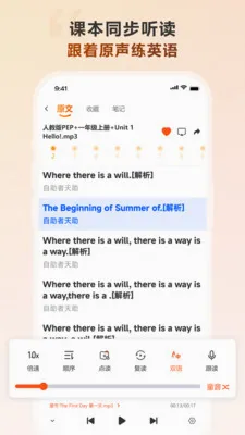 ����v1.5.7 �ֻ���