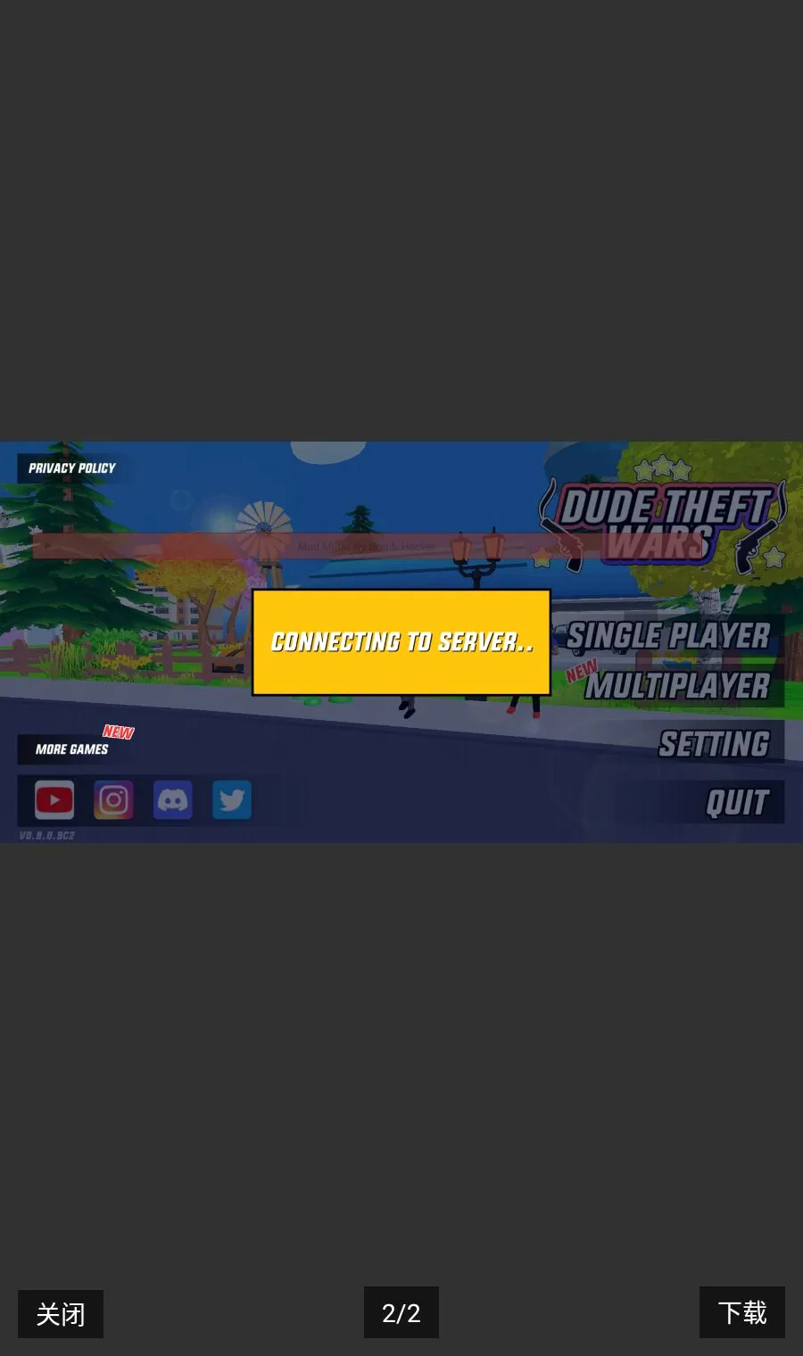 �ڿ�ը���˵�bombhackerv1.0 �ֻ���