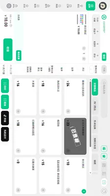 �Ƚ��������������ֻ���v1.2.3 ��׿��