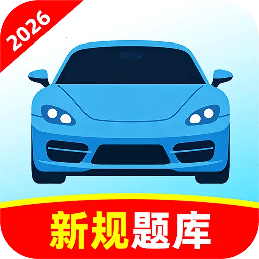 �ݿ�ȫ��ˢ2026���°汾v1.0.1 �ֻ���