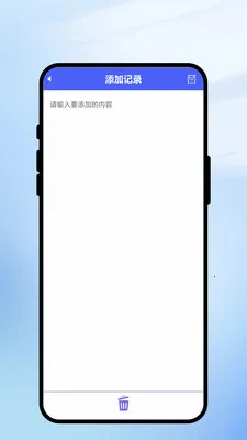 һ��ʶ����v2.0.1 ��׿��