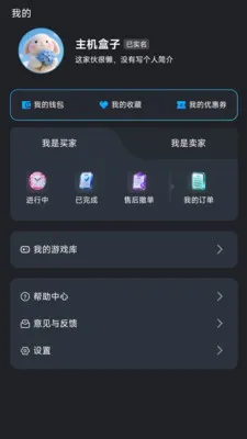 ��������v1.1.2 �ֻ���