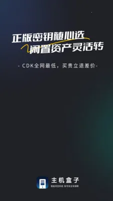��������v1.1.2 �ֻ���