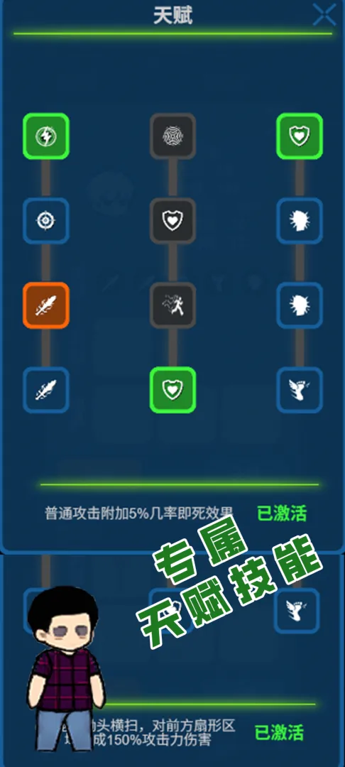 ���ս�������ֻ���v1.11 �ֻ���
