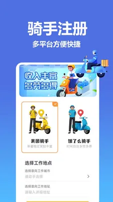 �����������ͱ�2026���°汾v1.0.0.8 ��׿��