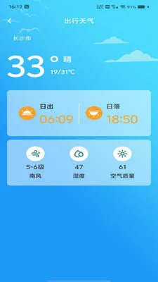 �������ǵ���2026���°汾v1.0.0 ��׿��