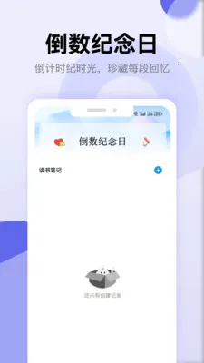 ʫ�豾��������2026���°汾v1.5 �ֻ���