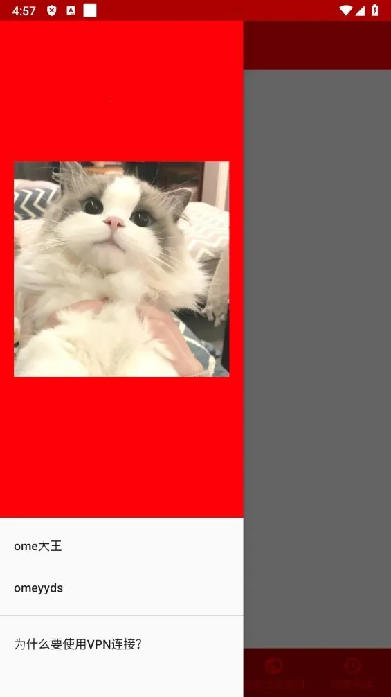 �δ����ǽv�δ����ǽ �ֻ���