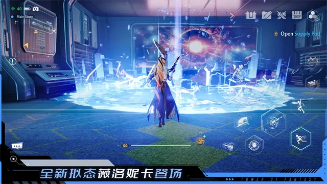 TowerofFantasy���ʷ������ֻ���v5.8.0 �ֻ���