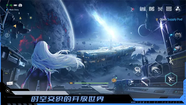 TowerofFantasy���ʷ������ֻ���v5.8.0 �ֻ���