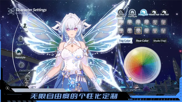TowerofFantasy���ʷ������ֻ���v5.8.0 �ֻ���